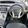 toyota prius 2015 CFJ1596864 image 21