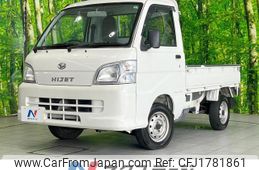 daihatsu hijet-truck 2014 CFJ1781861