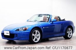 honda s2000 2009 quick_quick_ABA-AP2_AP2-1101791