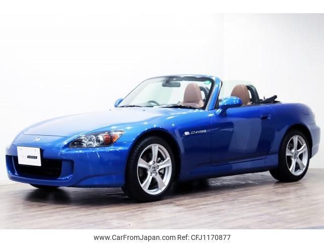 used-cars-for-sale