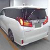 toyota alphard 2022 -TOYOTA 【香川 337ﾔ7700】--Alphard 3BA-AGH30W--AGH30-0413526---TOYOTA 【香川 337ﾔ7700】--Alphard 3BA-AGH30W--AGH30-0413526- image 2