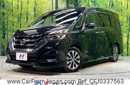 nissan serena 2017 -NISSAN--Serena DAA-GFC27--GFC27-073902---NISSAN--Serena DAA-GFC27--GFC27-073902-