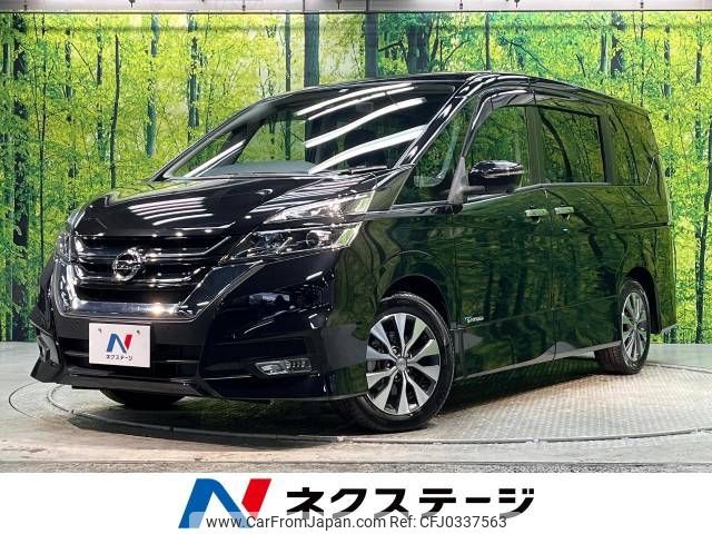 nissan serena 2017 -NISSAN--Serena DAA-GFC27--GFC27-073902---NISSAN--Serena DAA-GFC27--GFC27-073902- image 1