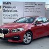 bmw 1-series 2019 -BMW--BMW 1 Series 3BA-7K15--WBA7K320707E18568---BMW--BMW 1 Series 3BA-7K15--WBA7K320707E18568- image 1