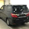 toyota alphard 2013 -TOYOTA--Alphard ATH20W-8027369---TOYOTA--Alphard ATH20W-8027369- image 2