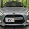 daihatsu copen 2015 -DAIHATSU--Copen DBA-LA400K--LA400K-0013144---DAIHATSU--Copen DBA-LA400K--LA400K-0013144- image 13