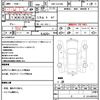 mazda bongo-van 2018 quick_quick_DBF-SLP2M_SLP2M-103389 image 21