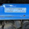 daihatsu hijet-truck 1996 Mitsuicoltd_DHHT077859R0507 image 24