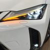 lexus ux 2020 quick_quick_MZAH10_MZAH10-2079589 image 12