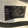 mitsubishi-fuso canter 2005 GOO_NET_EXCHANGE_0404245A30250508W001 image 8