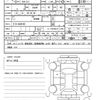 nissan note 2021 CFJ1688131 image 21