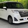 daihatsu thor 2019 -DAIHATSU--Thor DBA-M900S--M900S-0055110---DAIHATSU--Thor DBA-M900S--M900S-0055110- image 17