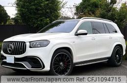 mercedes-benz amg 2023 CFJ1094715