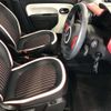 renault twingo 2020 CFJ1574468 image 4
