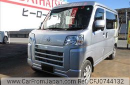 daihatsu hijet-van 2024 -DAIHATSU--Hijet Van 3BD-S710V--S710V-0096***---DAIHATSU--Hijet Van 3BD-S710V--S710V-0096***-