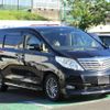 toyota alphard 2010 -TOYOTA 【名変中 】--Alphard GGH25W--8015405---TOYOTA 【名変中 】--Alphard GGH25W--8015405- image 1