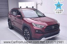 toyota rav4 2020 -TOYOTA--RAV4 MXAA54-2015322---TOYOTA--RAV4 MXAA54-2015322-