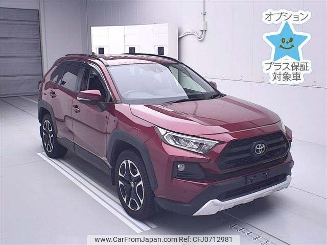 toyota rav4 2020 -TOYOTA--RAV4 MXAA54-2015322---TOYOTA--RAV4 MXAA54-2015322- image 1