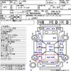 nissan dualis 2014 CFJ5557422 image 6
