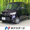 nissan roox 2010 -NISSAN--Roox DBA-ML21S--ML21S-536174---NISSAN--Roox DBA-ML21S--ML21S-536174- image 1