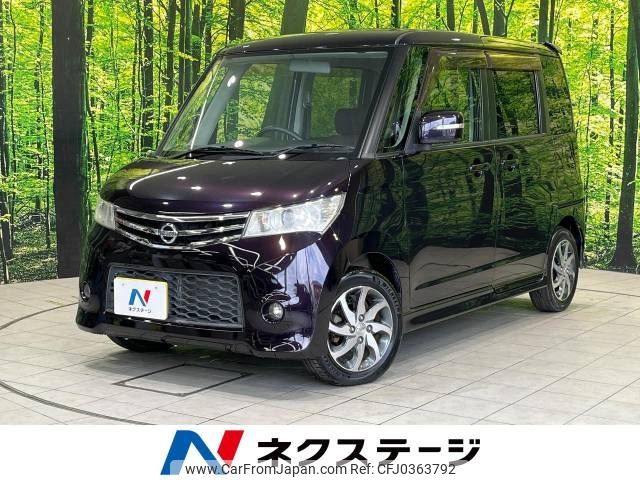 nissan roox 2010 -NISSAN--Roox DBA-ML21S--ML21S-536174---NISSAN--Roox DBA-ML21S--ML21S-536174- image 1