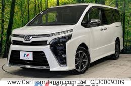 toyota voxy 2020 -TOYOTA--Voxy 3BA-ZRR85W--ZRR85-0151873---TOYOTA--Voxy 3BA-ZRR85W--ZRR85-0151873-