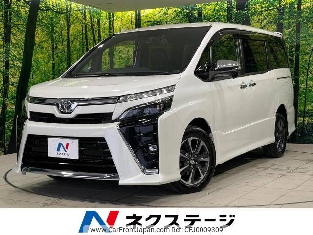 toyota voxy 2020 -TOYOTA--Voxy 3BA-ZRR85W--ZRR85-0151873---TOYOTA--Voxy 3BA-ZRR85W--ZRR85-0151873- image 1