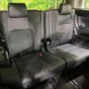 toyota alphard 2022 -TOYOTA--Alphard 3BA-AGH35W--AGH35-0056438---TOYOTA--Alphard 3BA-AGH35W--AGH35-0056438- image 10