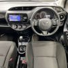 toyota vitz 2019 AF-NSP130-4009101 image 10