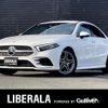 mercedes-benz a-class 2020 CFJ1746659 image 1