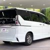 nissan serena 2018 -NISSAN--Serena DAA-HFC27--HFC27-011667---NISSAN--Serena DAA-HFC27--HFC27-011667- image 18