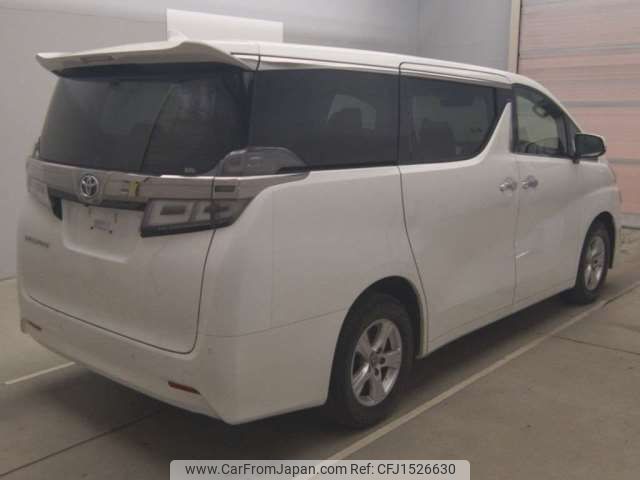 toyota vellfire 2020 CFJ1526630 image 2