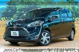 toyota sienta 2020 -TOYOTA--Sienta 5BA-NSP170G--NSP170-7260165---TOYOTA--Sienta 5BA-NSP170G--NSP170-7260165-