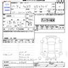 toyota cresta 2000 -TOYOTA--Cresta JZX100--6090815---TOYOTA--Cresta JZX100--6090815- image 3