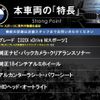 bmw 3-series 2013 CFJ1544044 image 3