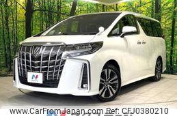 toyota alphard 2022 -TOYOTA--Alphard 3BA-AGH30W--AGH30-0440553---TOYOTA--Alphard 3BA-AGH30W--AGH30-0440553-