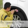 mitsubishi triton 2025 GOO_NET_EXCHANGE_0520007A30250511W001 image 78