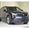 gm gm-others 2023 -GM--Cadillac XT4 7BA-E2UL--1GYFZ9R47PF110751---GM--Cadillac XT4 7BA-E2UL--1GYFZ9R47PF110751- image 20