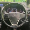 toyota voxy 2019 -TOYOTA--Voxy DBA-ZRR80W--ZRR80-0480600---TOYOTA--Voxy DBA-ZRR80W--ZRR80-0480600- image 13