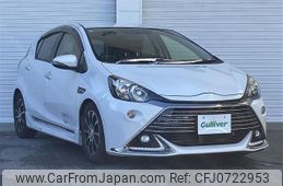 toyota aqua 2015 -TOYOTA--AQUA DAA-NHP10--NHP10-2471499---TOYOTA--AQUA DAA-NHP10--NHP10-2471499-