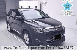 toyota harrier 2015 -TOYOTA--Harrier ZSU60W-0072757---TOYOTA--Harrier ZSU60W-0072757-