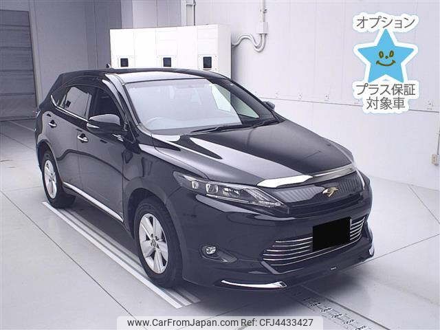 toyota harrier 2015 -TOYOTA--Harrier ZSU60W-0072757---TOYOTA--Harrier ZSU60W-0072757- image 1