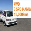 daihatsu hijet-truck 1998 2071 image 1