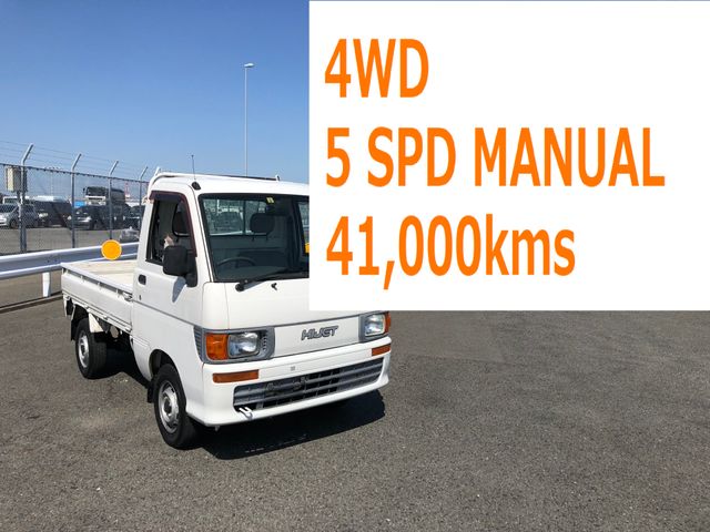 daihatsu hijet-truck 1998 2071 image 1