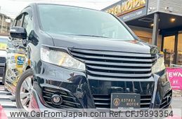 honda stepwagon 2011 quick_quick_DBA-RK5_RK5-1205061