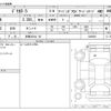 mitsubishi delica-d5 2020 -MITSUBISHI 【京都 333ｾ 62】--Delica D5 3DA-CV1W--CV1W-2206500---MITSUBISHI 【京都 333ｾ 62】--Delica D5 3DA-CV1W--CV1W-2206500- image 3