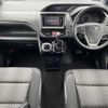 toyota noah 2017 -TOYOTA--Noah DBA-ZRR80W--ZRR80-0370708---TOYOTA--Noah DBA-ZRR80W--ZRR80-0370708- image 16