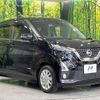 nissan dayz 2020 CFJ1585855 image 16