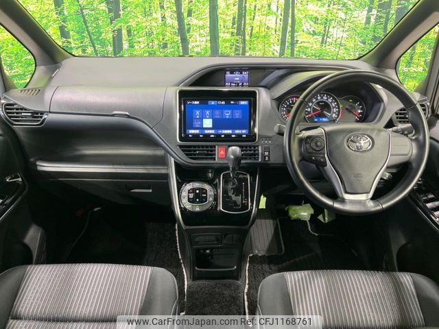 toyota voxy 2019 -TOYOTA--Voxy DBA-ZRR80W--ZRR80-0542641---TOYOTA--Voxy DBA-ZRR80W--ZRR80-0542641- image 2
