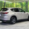 mazda mazda-others 2023 CFJ1792512 image 15